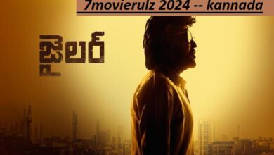 7movierulz 2024 -- kannada